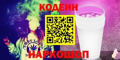 марки lsd Обнинск