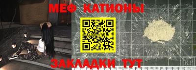 jwh Нягань