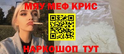 jwh Нягань