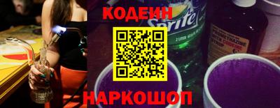 марки lsd Обнинск