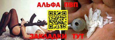 марки lsd Обнинск