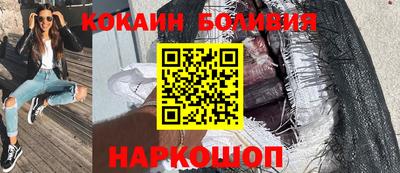 Альфа ПВП Обь