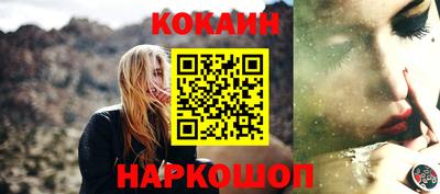 Альфа ПВП Обь