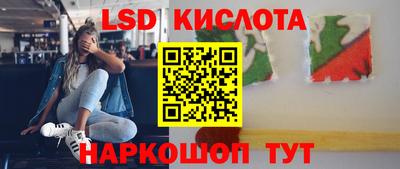 jwh Нягань