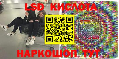 jwh Нягань