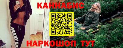 jwh Нягань