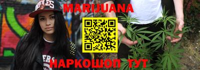 jwh Нягань