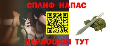 jwh Нягань