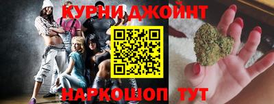 jwh Нягань