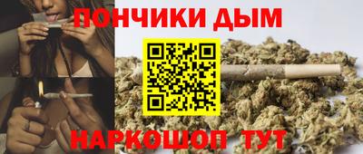 jwh Нягань