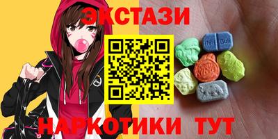 jwh Нягань