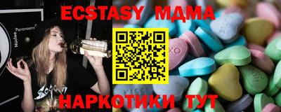 jwh Нягань