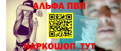 марки lsd Обнинск