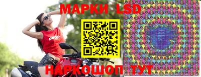 Альфа ПВП Обь