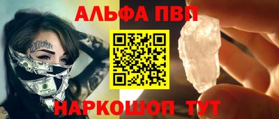 марки lsd Обнинск