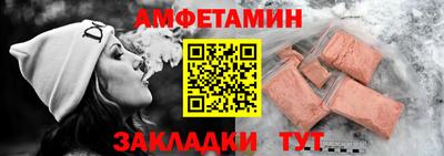 марки lsd Обнинск