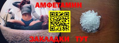 марки lsd Обнинск