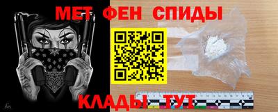 jwh Нягань