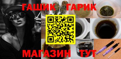 jwh Нягань