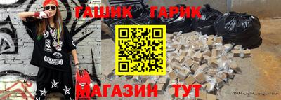 Альфа ПВП Обь