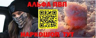 jwh Нягань