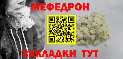 марки lsd Обнинск