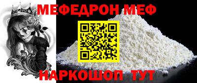 марки lsd Обнинск
