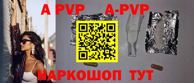 jwh Нягань
