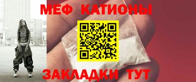 jwh Нягань