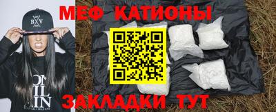 марки lsd Обнинск