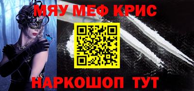 Альфа ПВП Обь