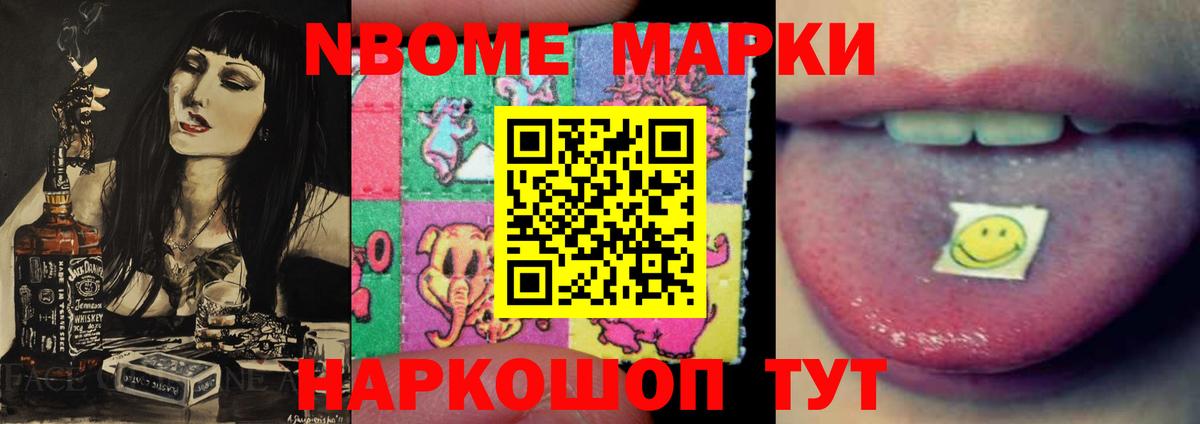 Протвино  Лсд 25 экстази ecstasy  Вход с VPN  Лсд 25 экстази  ЛСД экстази кислота 